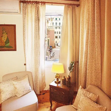 Nona's House Апартаменты Corfu (city)